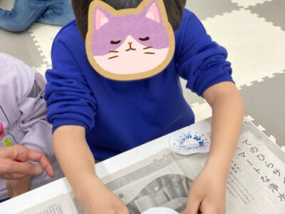 2025/02/13 toiro百合ヶ丘第一教室 ☆ふしぎな花☆ c31916bdcc8964d8c668abd5de06859d 400x300 - 2025/02/13 toiro百合ヶ丘第一教室 ☆ふしぎな花☆