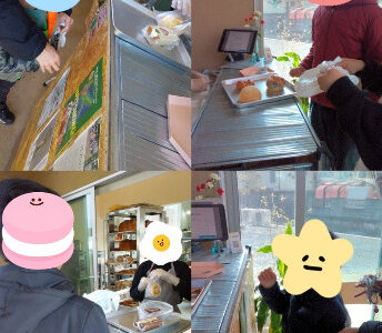 d72a0dbb6853df74d2db7d2a918d81f5 344x300 - toiro二宮　１月25日（土）パン屋さんへ行こう！