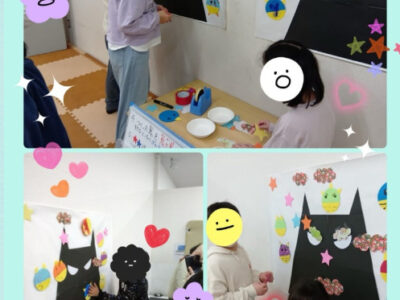 dded670cf31333ed41540b4a678e7610 400x300 - ☆2月4日(火)　toiro日野☆