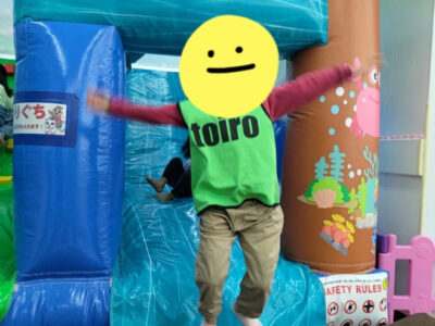 dffbbb2bd70dfaa3ed3ff2b2a3ed76e4 400x300 - ◎2月12日 toiro金井 第1教室◎