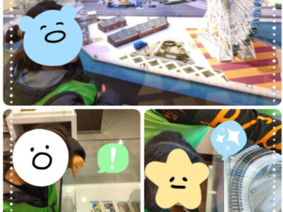 2月9日(日)☆toiro根岸☆ 市電保存館に行こう! e8b97cd0de923841983d6790386eb63e 400x300 - 2月9日(日)☆toiro根岸☆ 市電保存館に行こう!