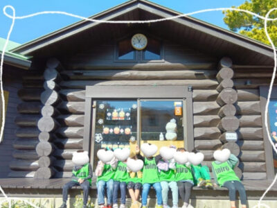 ec9e13c18f96b78079747481ea292ee2 400x300 - 2月11日（火）toiro野比⭐︎ログハウスであそぼう⭐︎