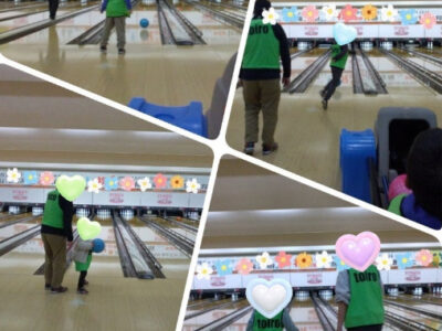 efe8e49d88418ce944820a5a885925ac 400x300 - 2月11日　toiro逗子☆ボーリング