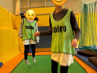 f9be60d49dd840b8b78a4fb8815510c8 400x300 - ♪2月11日(火)♪toiro戸塚