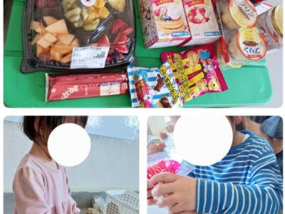 06065bfeb9d5a4f2eef84d2c1f2d9bd4 400x300 - 3月22日(土) toiro三浦海岸　☆プリンアラモード☆