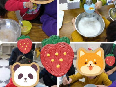 3月20日★toiro駒岡★ 0da525f877147dc8e93a023fdc747666 400x300 - 3月20日★toiro駒岡★