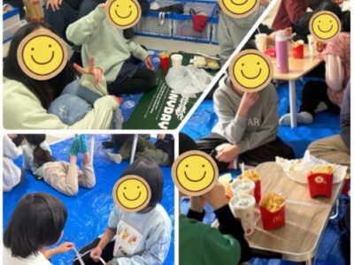 0e53a4be59ade145153c03d4651ccafa 400x300 - ♪2月24日(月)♪ toiro戸塚