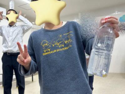 ◎3月12日(水) トイロ金井 第2教室◎ 15c77295160c90ca74ffee3b7b78b9f0 400x300 - ◎3月12日(水) トイロ金井 第2教室◎