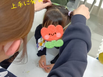 3月23日 toiro溝の口第1教室【進級を祝う会】 360fbbc25e43d0d195f057cfdc6f6f66 400x300 - 3月23日 toiro溝の口第1教室【進級を祝う会】