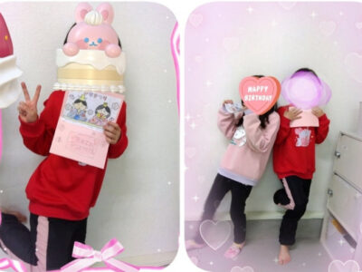 3月3日(月) toiro三浦海岸☆ひな祭りカード制作☆ 3f3ba9893782e39a05c7901733343257 1 400x300 - 3月3日(月) toiro三浦海岸☆ひな祭りカード制作☆