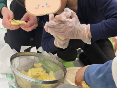 4aa99ae4b2af0df06e838fdb68f39e6b 400x300 - 2025.02.27☆toiro新吉田