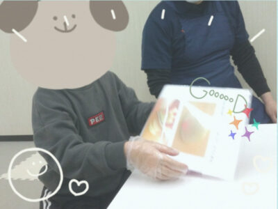 3月15日(土曜日)餃子パーティー☆toiro上矢部☆ 52ae2a2a603b005b8999e72f5a25a1c7 400x300 - 3月15日(土曜日)餃子パーティー☆toiro上矢部☆