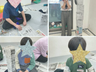 3/3 新聞紙遊び  ☆toiro平塚☆ 675572a54ed110db33423d76e8e9bcd7 400x300 - 3/3 新聞紙遊び  ☆toiro平塚☆