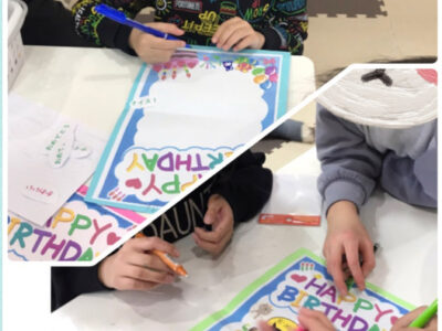 6b60954955e55c57c06d3074ccfc0725 400x300 - 3月3日(火)トイロ秦野☆お誕生日会☆