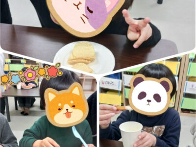 3月14日toiro長後 ☆ホワイトデーパーティー☆ 6e9b845234e4797902328a3f7ded6083 400x300 - 3月14日toiro長後 ☆ホワイトデーパーティー☆