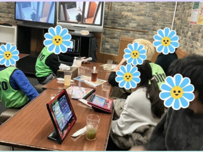 3月16日(日)☆toiro西谷☆『ワンダフルデー!』 79e7753ca40b965fcb8df8b7ffdf8dad 400x300 - 3月16日(日)☆toiro西谷☆『ワンダフルデー!』