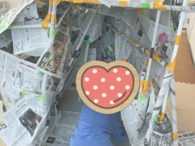 toiro都筑ふれあいの丘★新聞紙ハウス★ 99e9c6437f1a3e1ea13db86002996aca 400x300 - toiro都筑ふれあいの丘★新聞紙ハウス★