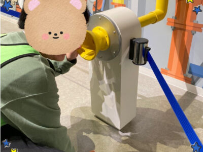 ee55bdf968404de7f9b56b0b8b0acd82 400x300 - 2025.03.20 toiro相模原第３教室『コニカミノルタ サイエンスドーム』