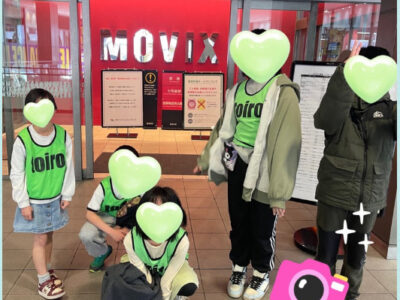 f64c0613187fedb09ad3e5f37d347750 400x300 - 2025.03.20　toiro相模原第1教室『映画館へ行こう！』