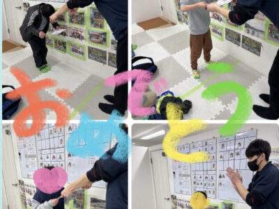 0f5855c03bd97d815673782449255058 400x300 - ４月２日　toiro南林間 第二教室 進級式