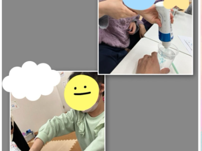 1245afc1bff780340b092670d5ff351f 400x300 - ☆3月29日(土) toiro日野☆