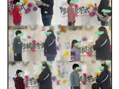 21cb27f1adbd2e3a4da559683237c913 400x300 - ♪3月29日（土）♪toiro戸塚