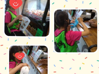 4月13日(日) UNI DONUT ☆toiro蒔田☆ 244908f3ecb537573dbdeeda5a3c6ee3 400x300 - 4月13日(日) UNI DONUT ☆toiro蒔田☆