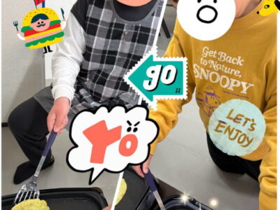 248704e851753361bf8654acd97caf50 400x300 - 3月25日(火)　◆toiro金沢文庫42◆