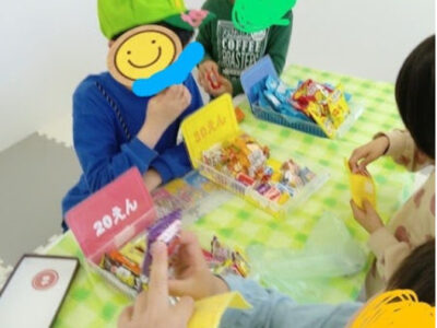 2f9f4ae8ff51933743c8a539d6562dda 400x300 - ☆４月15日(月)☆♪トイロ鴨宮♪お店屋さん