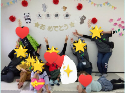 35d704de89931d3cb03b5ca79c759d0d 400x300 - 4月7日・8日　トイロ野比☆進学・進級パーティー&自己紹介カード