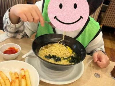 3月22日(土)◇toiro青葉台◇ 48a2a91afffb2d8f8b33bc893c579c21 400x300 - 3月22日(土)◇toiro青葉台◇