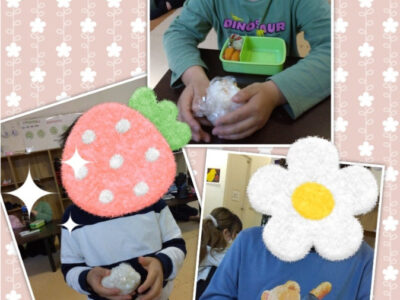 50cf91f16c4fd5b49d6e2174ea0ce0c8 400x300 - 4月12日（土）　◎トイロ本郷台◎