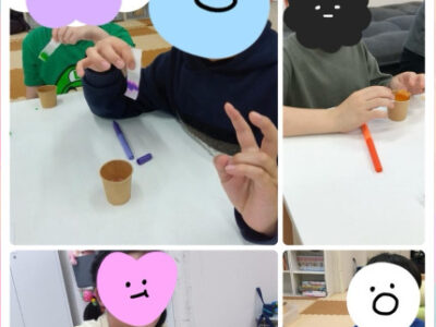 ☆4月21日(月) toiro日野☆ 54fbdf68d8459dfcb09ad0bb8032a77e 400x300 - ☆4月21日(月) toiro日野☆