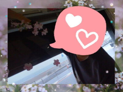 59a3284d6f81606558427c5037987043 400x300 - 4月1日(火) toiro三浦海岸☆お花見☆