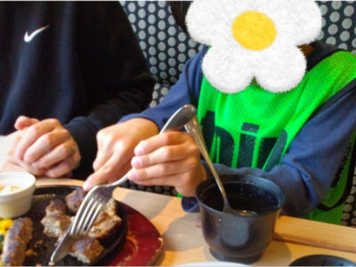 ☆3月31日(月)toiro二俣川vol.159☆ 5d25278de0da85ebcae72b112c7cd0de 400x300 - ☆3月31日(月)toiro二俣川vol.159☆