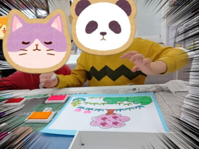 66fe13e98e56033a6e89b00a3273b759 400x300 - ☆トイロ大庭☆