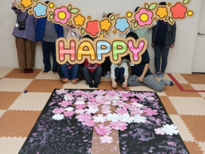 ♧toiro日吉♧ 3月31日(月) 桜の壁面製作 7f8a226a40a8903204c35240f74c1b76 400x300 - ♧toiro日吉♧ 3月31日(月) 桜の壁面製作