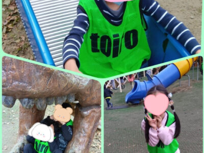 810dd141fa8f492f34f1d19152938ea3 400x300 - 4月4日（金）toiro本厚木