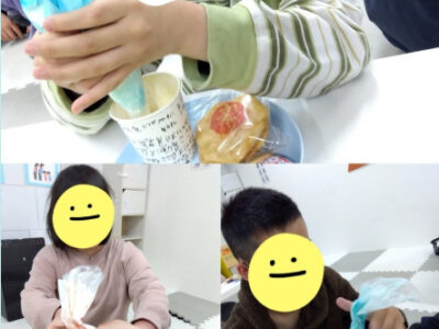 トイロ二宮 4月4日(金)カップケーキを作ってデコレーションをしよう! 8298a0939d89d7e54a55bba464569a2d 400x300 - トイロ二宮 4月4日(金)カップケーキを作ってデコレーションをしよう!