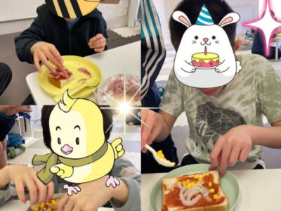 toiro 大津 ☆4月12日 ピザ作り☆ 8b15c637349a2fa04fd0b2f6e2b6ae2b 400x300 - toiro 大津 ☆4月12日 ピザ作り☆