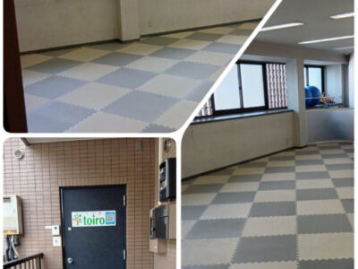 91a49030ba72d5aacd9597cba986c2a7 400x300 - 2025/04/07 トイロ柿生　「拠点紹介」