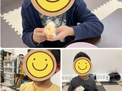 4月7日 toiroかしわ台② ☆おにぎりを食べよう☆ 9fe6783dff1897973b4654ed2287064a 400x300 - 4月7日 toiroかしわ台② ☆おにぎりを食べよう☆