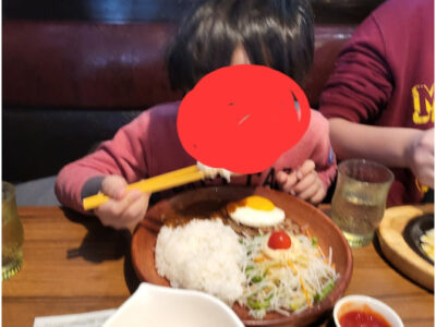 b4d8f90ab639978800121da2933d8f77 400x300 - 3月27日(木)toiroかしわ台第一教室★びっくりドンキーへ行こう★