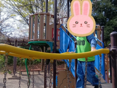 4月9日toiro溝の口お花見 bb08c6b905fd8787907adfe8fff875e1 400x300 - 4月9日toiro溝の口お花見