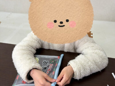 3月3日(木)◇toiro青葉台◇ bb7dd34f976abac54e72f5907a073eb0 400x300 - 3月3日(木)◇toiro青葉台◇