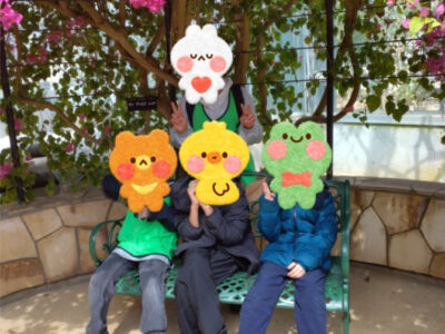 c11a05a23abd8ed28f3a4356f00301de 400x300 - トイロ本牧3月30日【大船フラワーセンターでお花見】