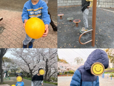 ⭐︎トイロ大船 4月6日(日)公園⭐︎ ce0ffe3bc14ffc56af9dabe781a47793 400x300 - ⭐︎トイロ大船 4月6日(日)公園⭐︎