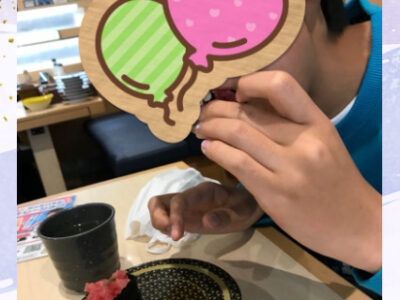 d29b18c1e083b46690b63fb26eee65a3 400x300 - ☆toiro新吉田☆0410☆はま寿司いこう☆