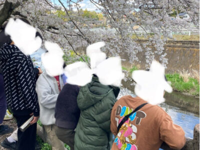 4月4日(金)toiroかしわ台第一教室★桜満開の目久尻川お散歩★ f16fe1c074251ee8009c717b194d9293 400x300 - 4月4日(金)toiroかしわ台第一教室★桜満開の目久尻川お散歩★