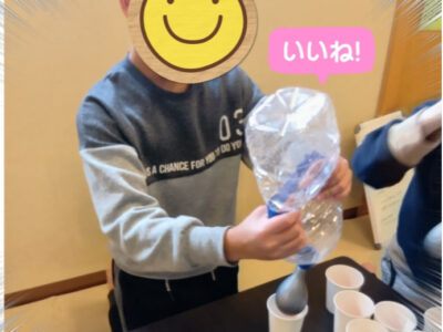 f30058859d4d5ee8a760d2d7b17136fb 400x300 - 4月3日☆toiro橋本☆vol.137